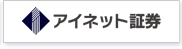 ������ЃA�C�l�b�g�،�