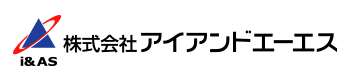 株式会社アイアンドエーエス