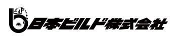 日本ビルド株式会社